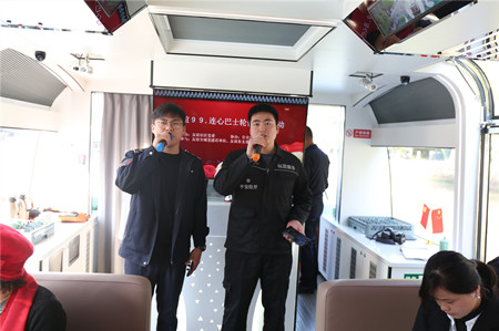 2021年540號信息6.jpg 2021年540號信息6.jpg