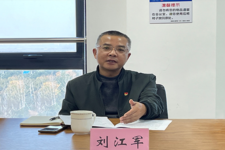 2021-204-3.jpg 2021-204-3.jpg