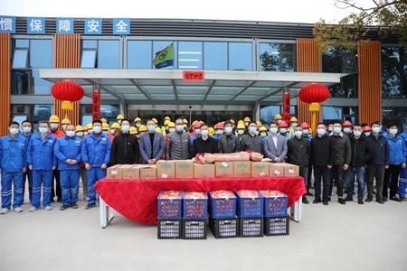 微信圖片_20210218092349_副本.jpg 微信圖片_20210218092349_副本.jpg