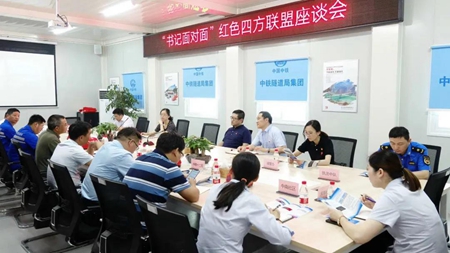 微信圖片_20210203135747_副本.jpg 微信圖片_20210203135747_副本.jpg