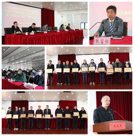 年會_副本_副本_副本_副本.jpg 年會_副本_副本_副本_副本.jpg