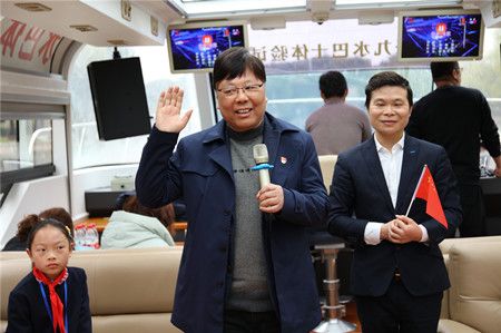 2021年118號信息3.jpg 2021年118號信息3.jpg