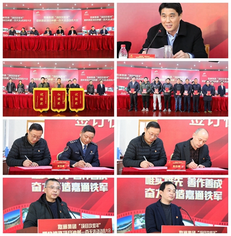 20210302副本_副本.jpg 20210302副本_副本.jpg