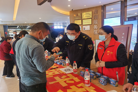 嘉通信息2021-71-5_集團.jpg 嘉通信息2021-71-5_集團.jpg