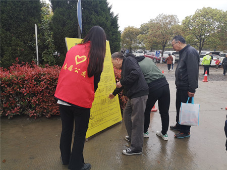 2021年165號信息5.jpg 2021年165號信息5.jpg