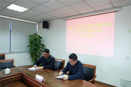 2021年188號(hào)信息3.jpg 2021年188號(hào)信息3.jpg