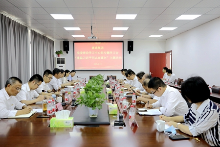 微信圖片_20210510143605_副本_副本_副本.jpg 微信圖片_20210510143605_副本_副本_副本.jpg