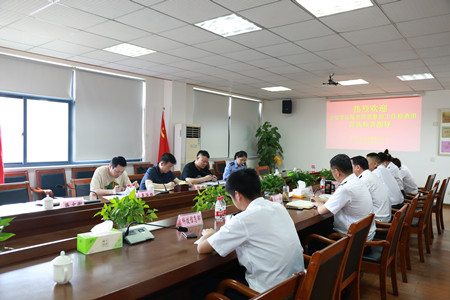 2021年225號信息1.jpg 2021年225號信息1.jpg