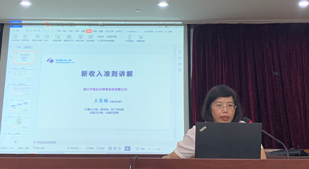 QQ截圖20210714093133_副本.png QQ截圖20210714093133_副本.png