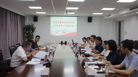 6Q0A9073督查_副本.jpg 6Q0A9073督查_副本.jpg