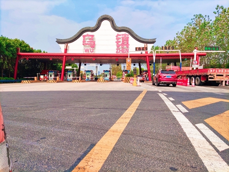 封面2021-184-1.jpg 封面2021-184-1.jpg