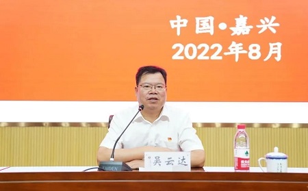 微信圖片_20220826092319.jpg 微信圖片_20220826092319.jpg