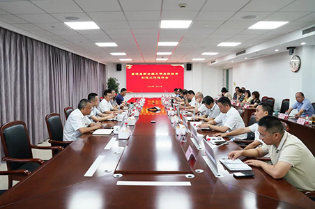 JT文明創建會議01.jpg JT文明創建會議01.jpg