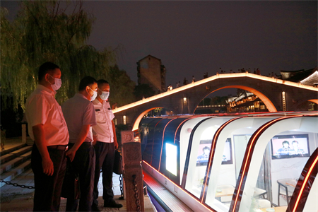 2022年289號(hào)信息3.jpg 2022年289號(hào)信息3.jpg