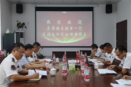 2022年289號(hào)信息1.jpg 2022年289號(hào)信息1.jpg