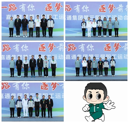 頒獎4副本.jpg 頒獎4副本.jpg