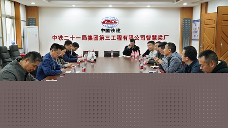 海鹽射線項(xiàng)目部1.jpg 海鹽射線項(xiàng)目部1.jpg