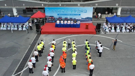 2023063006A_副本.jpg 2023063006A_副本.jpg