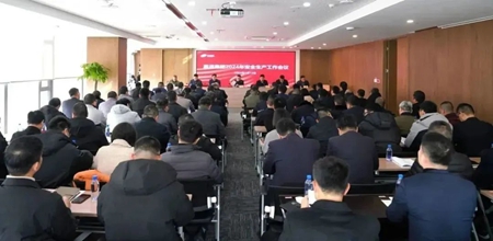 640 - 2024-01-15T142728.434_副本.jpg 640 - 2024-01-15T142728.434_副本.jpg