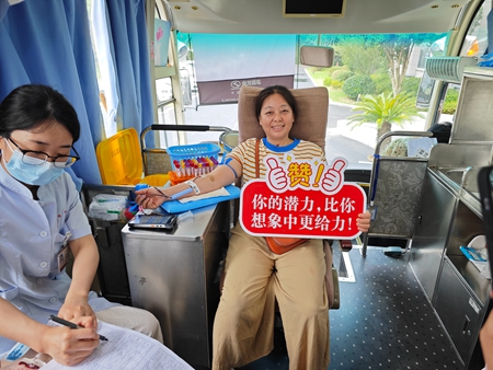 20240725%20(2).jpg 20240725%20(2).jpg