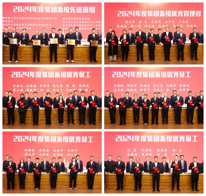 表彰02.jpg 表彰02.jpg