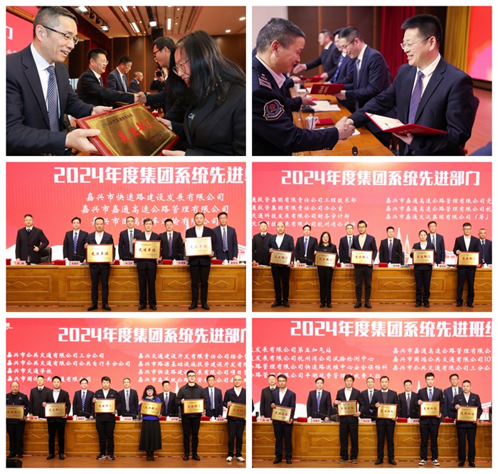 表彰01.jpg 表彰01.jpg