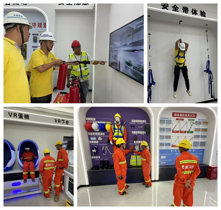 2025062901_副本.jpg 2025062901_副本.jpg